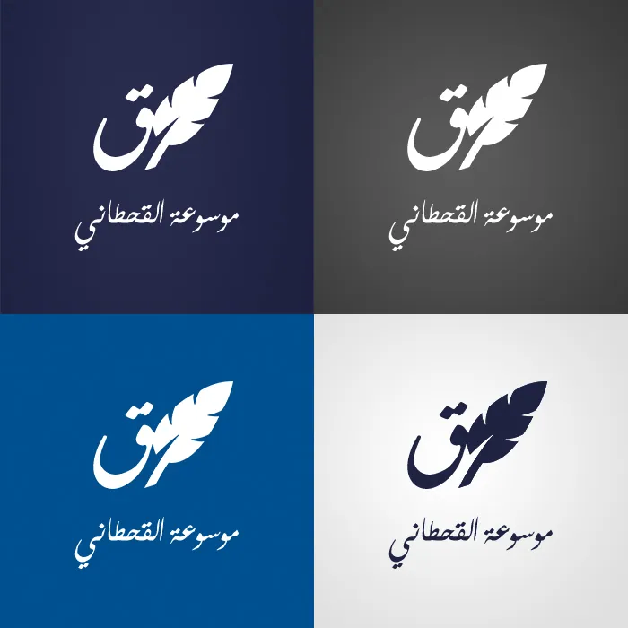 AlQahtani.webp