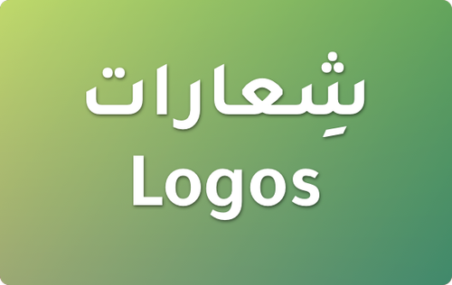 logos.png