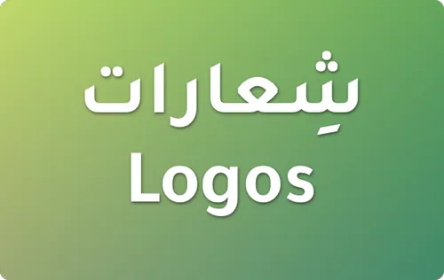 logos.webp